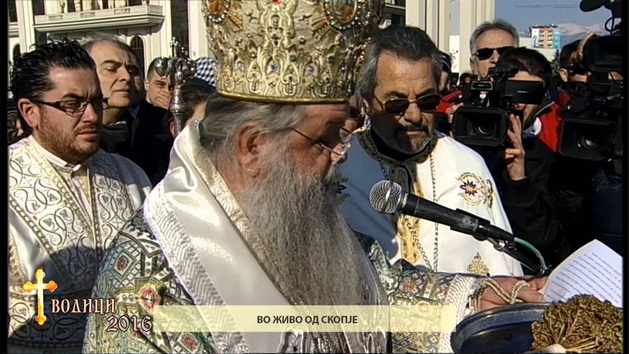 Во Скопје радоста ја понесе Даниел Дончевски – На Водици беше и премиерот за избори, Емил Димитриев