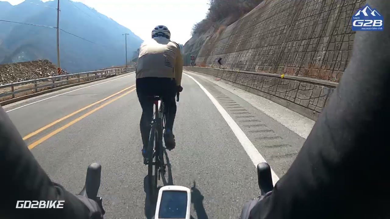 대둔산 라이딩 260218