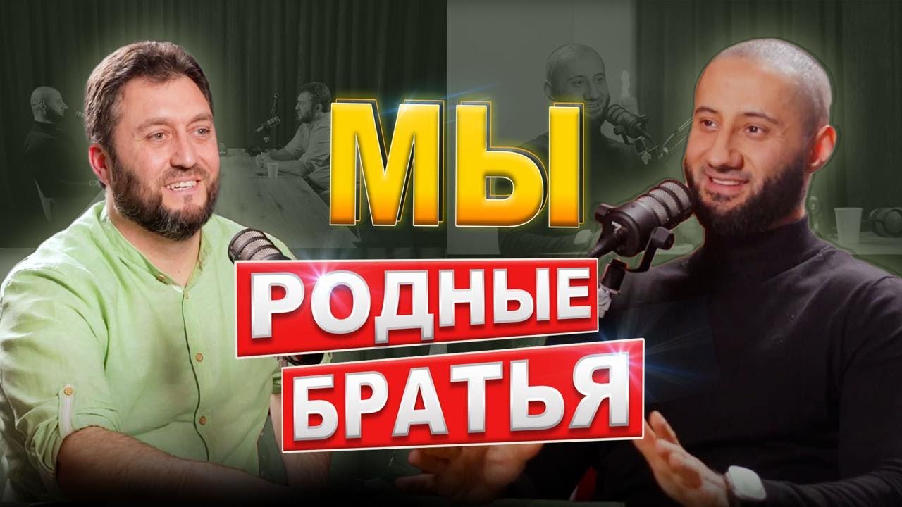 Али Арнаут про Узбекистан