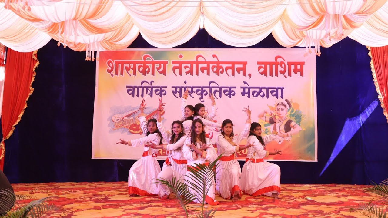 Government Polytechnic Washim 2026| Group dance performance| #must_watch #dance 