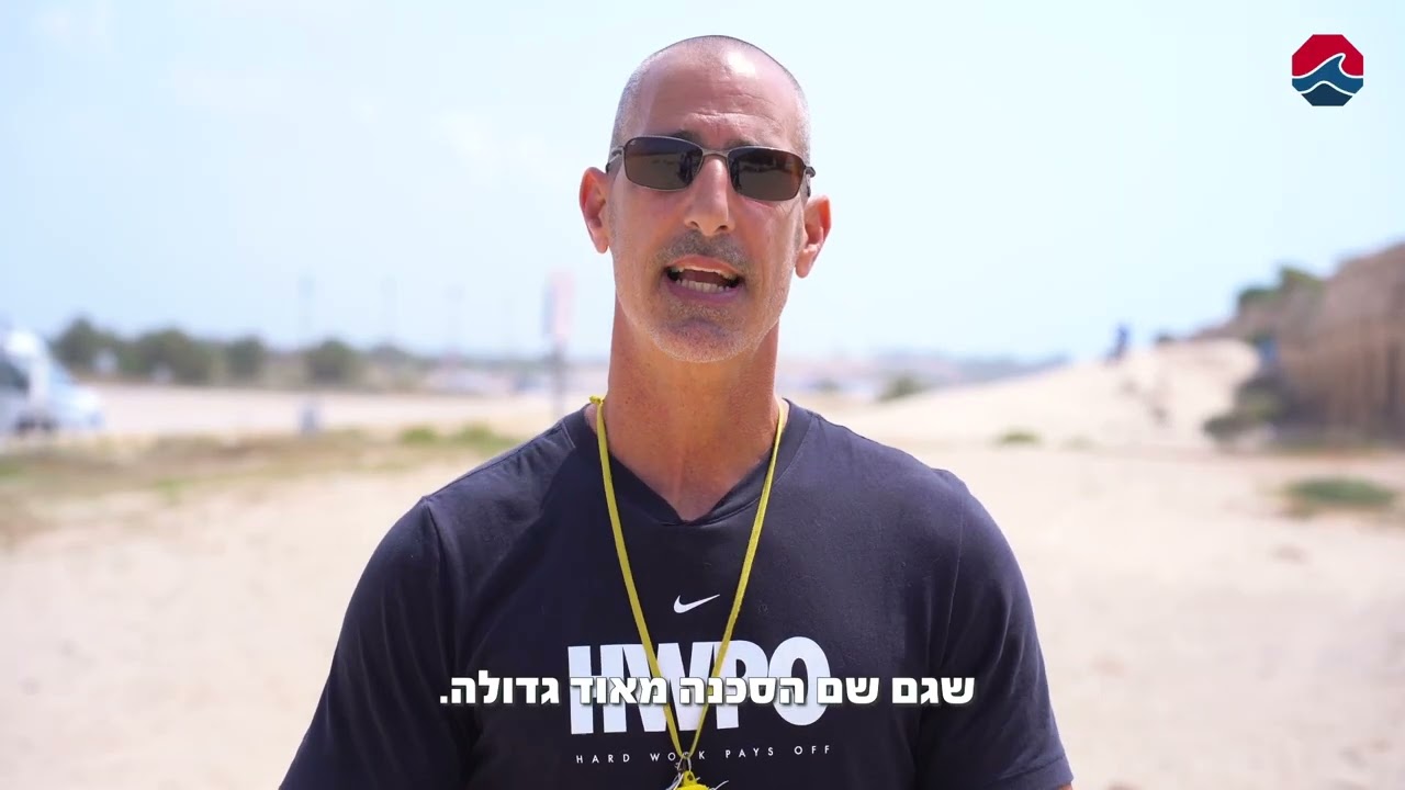 מה זה בור בים? איך לזהות אותו ולהימלט ממנו?