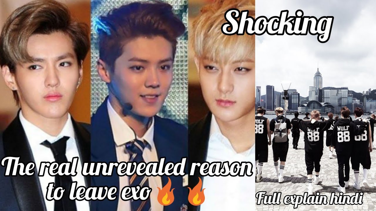 Huang zitao that unrevealed truth for leaving exo/full details explain in hindi/