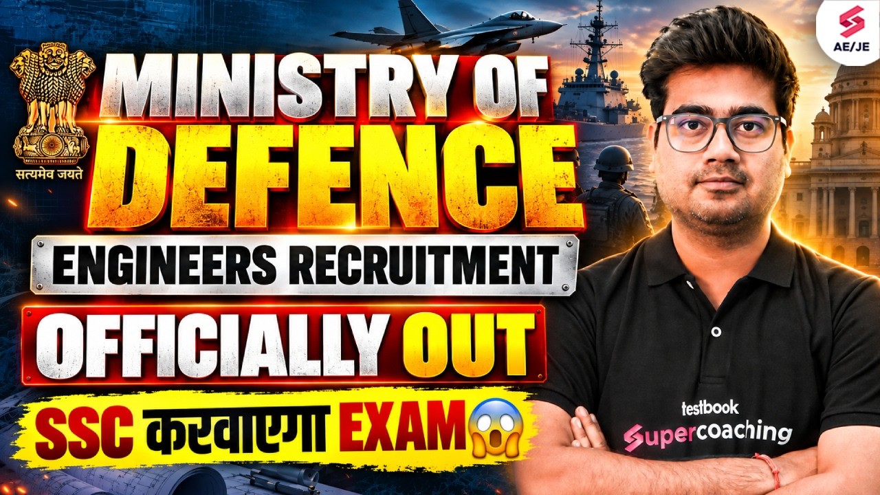 ICG New Vacancy 2026 | Indian Coast Guard Recruitment 2026 | Full Details by Mohit Sir