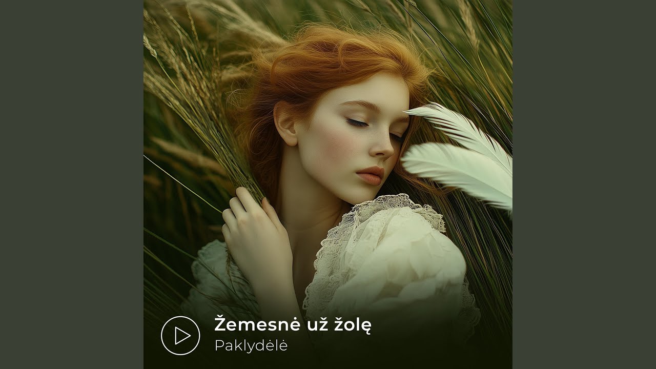 Žemesnė už žolę