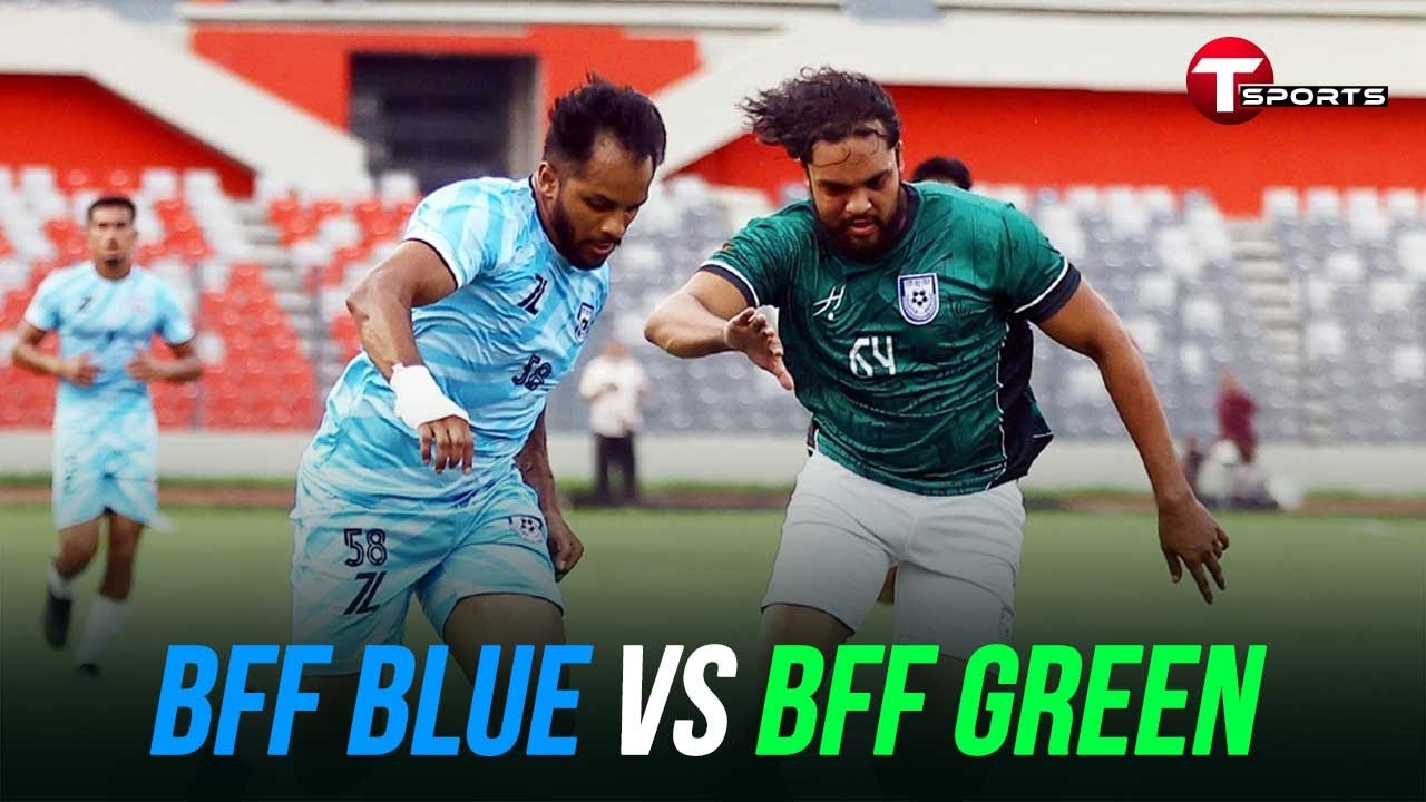 BFF Trial U-23 Match | Full Match | T Sports Football