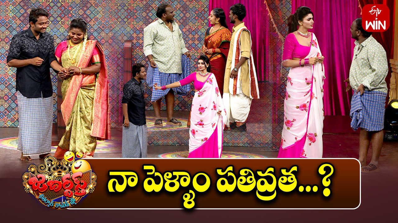 Ismart Immanuel Performance | Jabardasth | 1st February 2025 | ETV Telugu