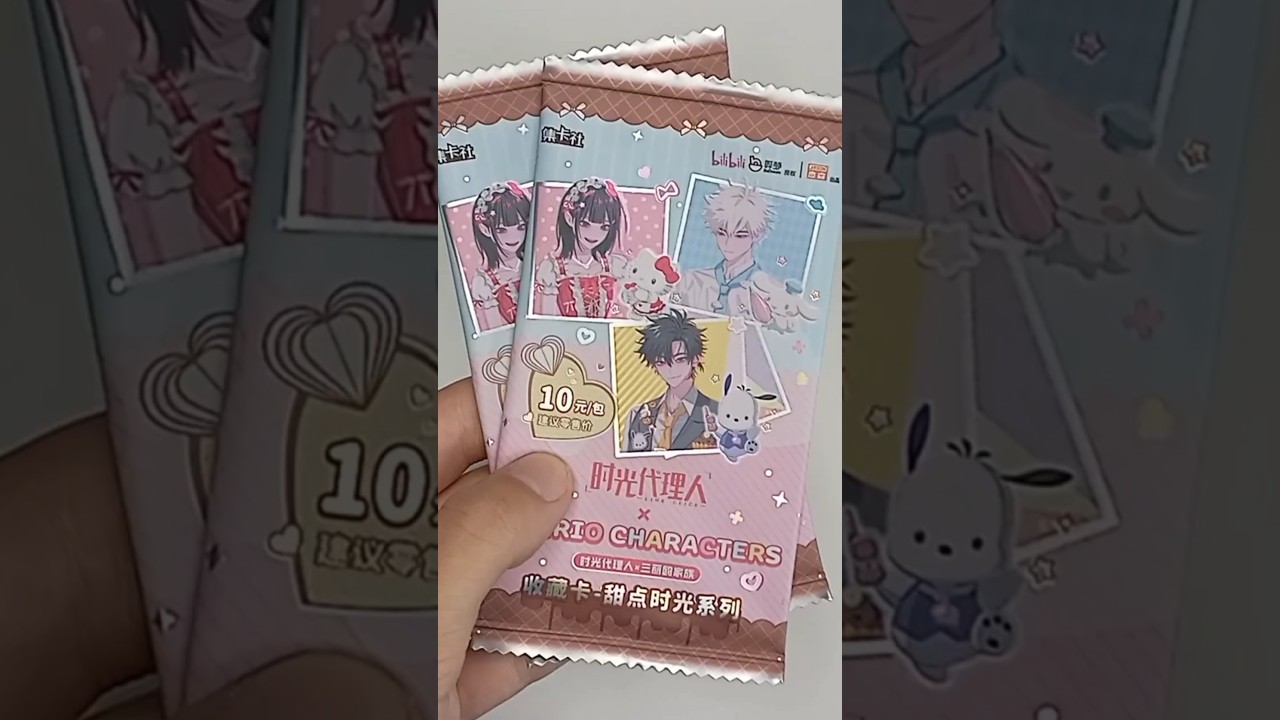 Unboxing cards link click x sanrio characters 💛❤️ #unboxing #cards #linkclick #sanriocharacters