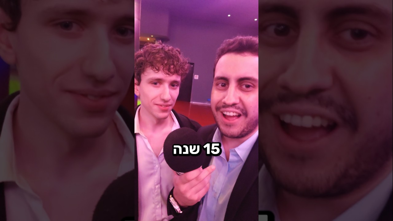 הדרך היחידה לראות את מיינקראפט הסרט!  @TeamBlast @סנואופלייק