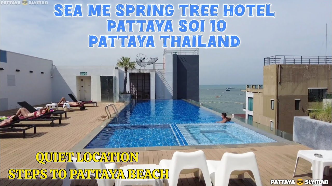 Отель SEA ME SPRING TREE, SOI 10, Паттайя, Таиланд