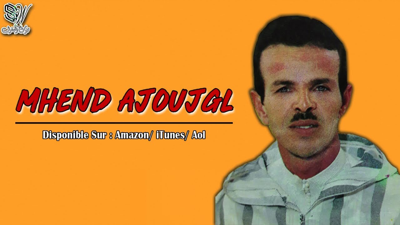 MHEND AJOUJGL - ISKER ZINE LPASPORT - محند أجوجكل