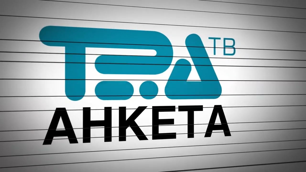 Tv Tera Bitola   33 godini Tera televizija na strana na gledacite 07 04 2026