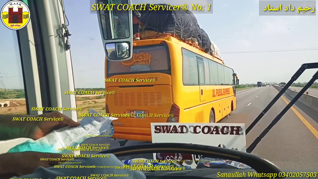 SWAT COACH 28.09.2019