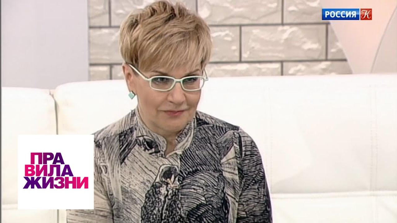 Правила жизни. Эфир от 03.12.18 / Телеканал Культура