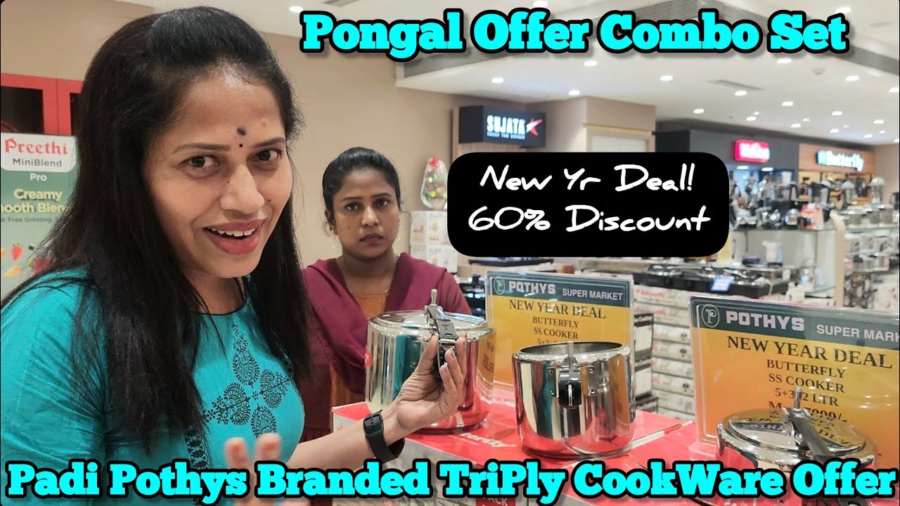Padi Pothys Pongal & New Yr Offer Exclusive Collections |Combo Offers |CookWare Collections |TriPly 