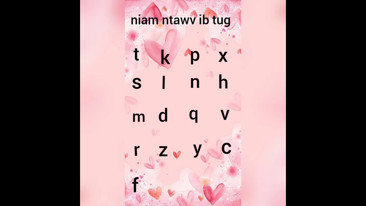 nyeem niam ntawv hmoob เรียนภาษาม้ง