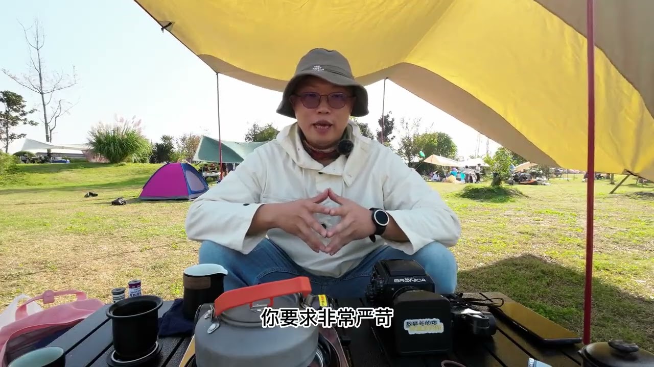 还不会估光拍摄吗？阳光十六法则，心法口诀详解!!! #户外露营 #胶片 #教程 #摄影 #摄影技巧 #摄影教程
