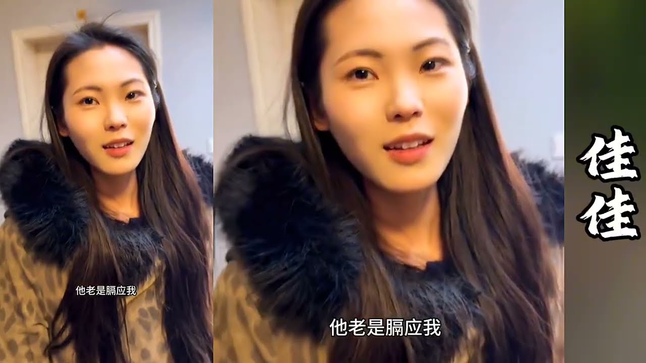 佳佳做梦也没想到~表姐圆圆竟然来找她啦！王大春会移情别恋爱上圆圆吗？【探山记】#大凉山#农村姑娘#娜娜#李哥#佳佳#木炎#阿伟#糖糖#郑浩#记录生活#广西农村#农村生活