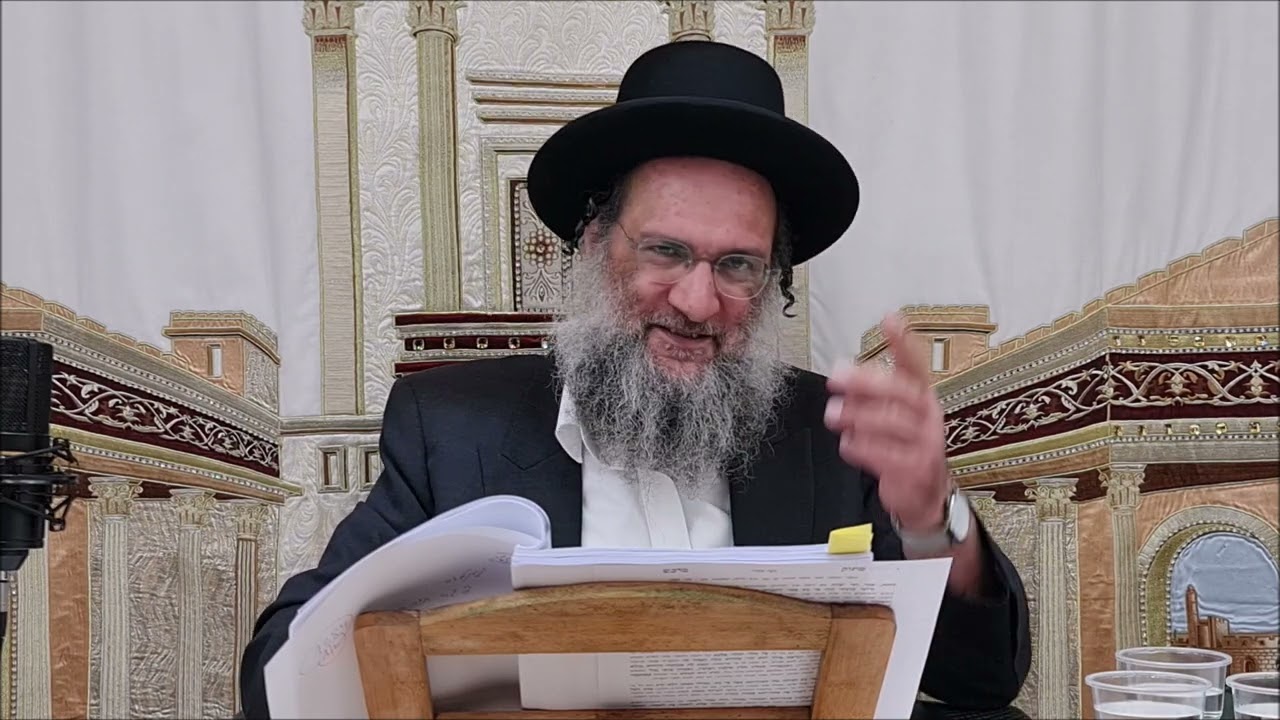 דבר תורה - שיעור תורה מפי הרב יצחק כהן שליט