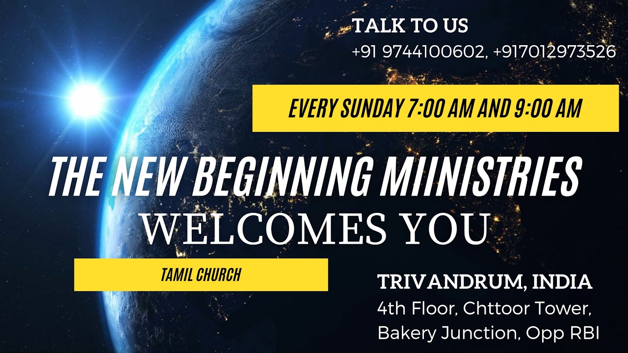 Youth Meeting || TNBM || Munnar || Trivandrum