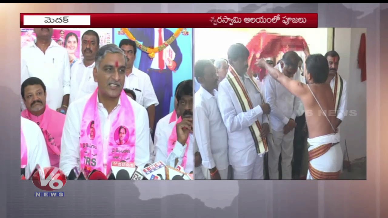 Harish Rao Participated In TRS MP Candidate Kotha Prabhakar Nomination | Medak | V6 News