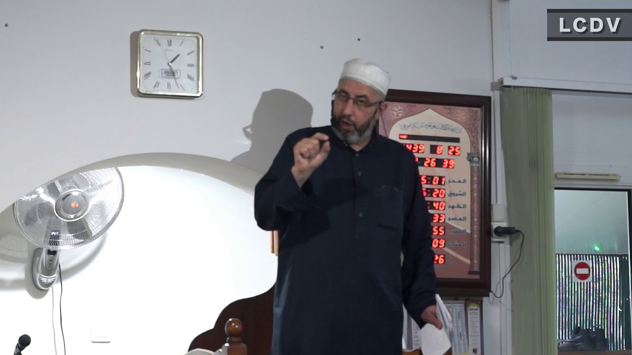 Comment se préparer pour accueillir le mois sacré du Ramadhan ? - Prêche du 11/05/18