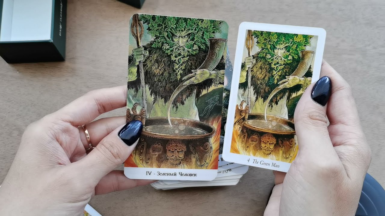 Распаковка Мистик Силк Mystic Silk