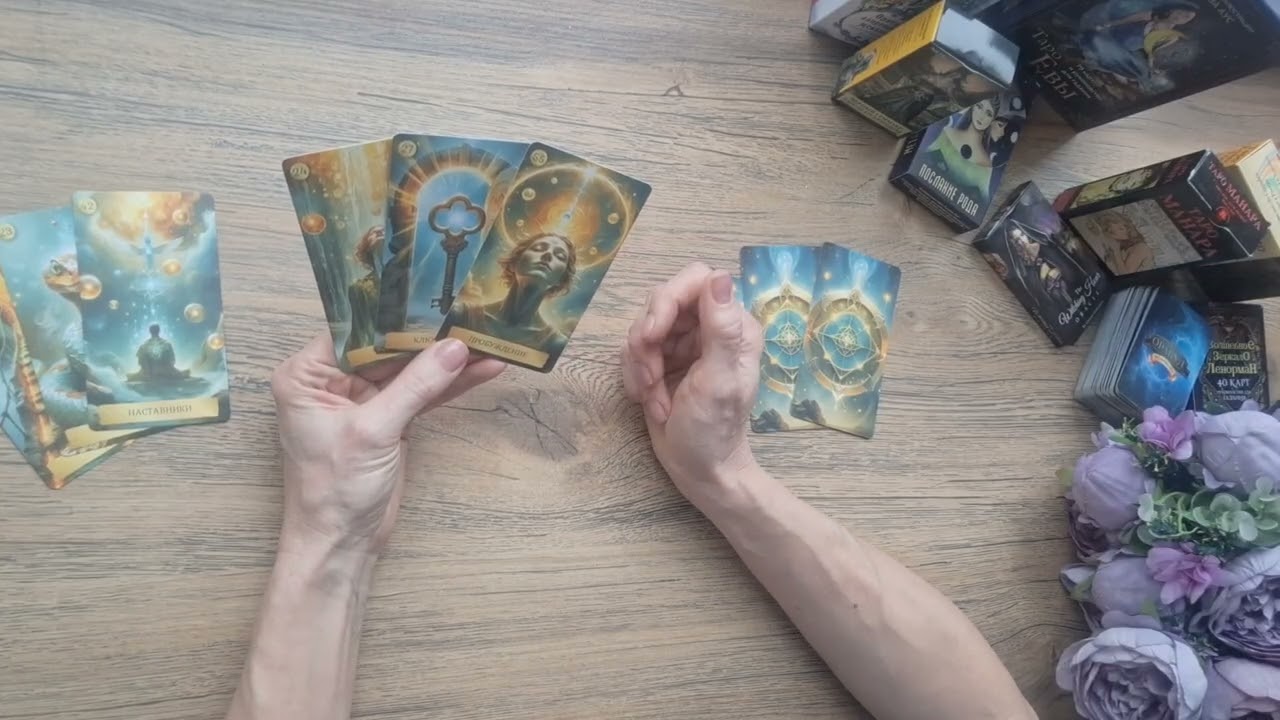 ПРОШЛОЕ, НАСТОЯЩЕЕ, БУДУЩЕЕ☝️💨💥💥💥