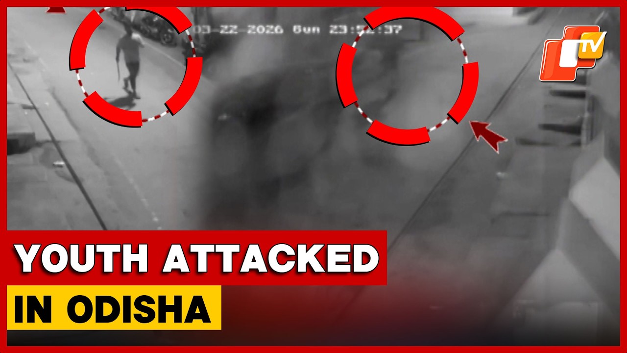 Late-Night Assault On Youth In Berhampur City Sparks Law & Order Concerns | Odisha