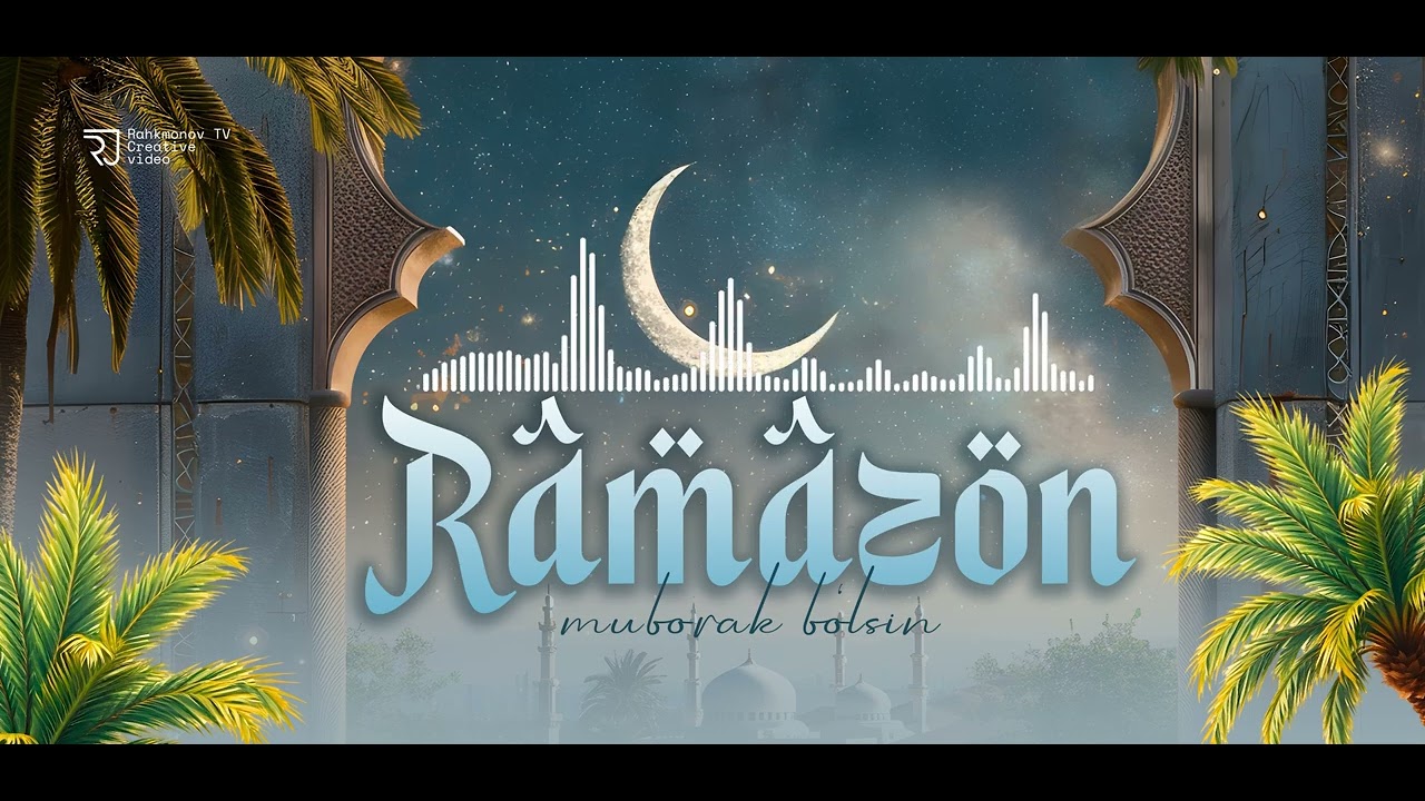Ramazon muborak 2026  - Hijriy 1447