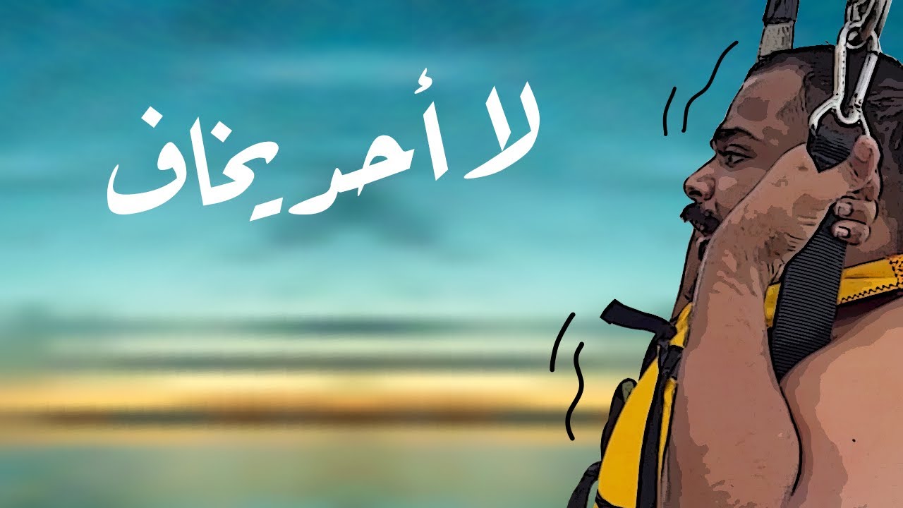 المنيو بتاع الكوفي 😂