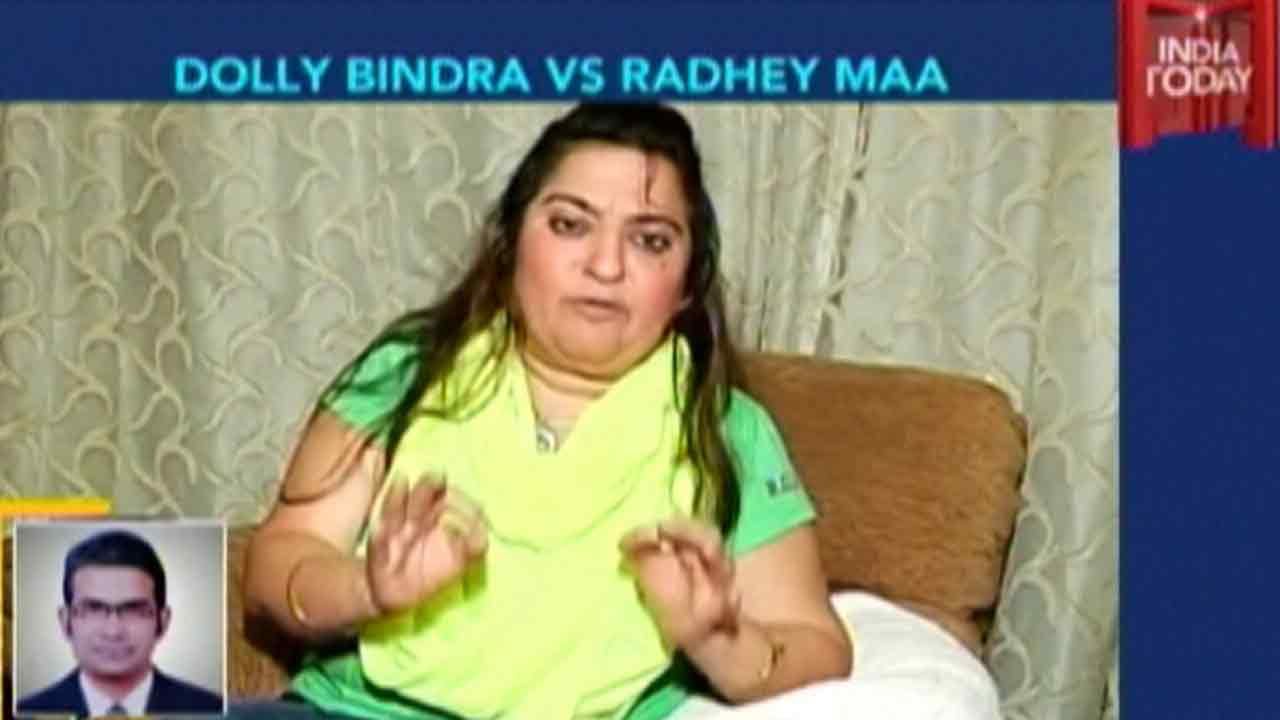 Radhe Ma's Anticipatory Bail Rejected, Might Be Questioned Tomorrow