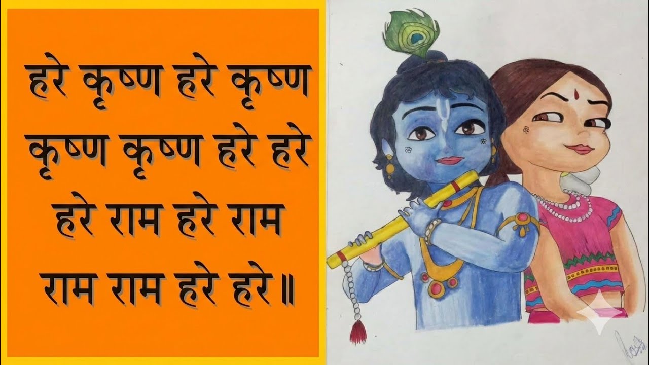 Morning Mantra Meditation Session Yoga process Live Chant and be happy forever