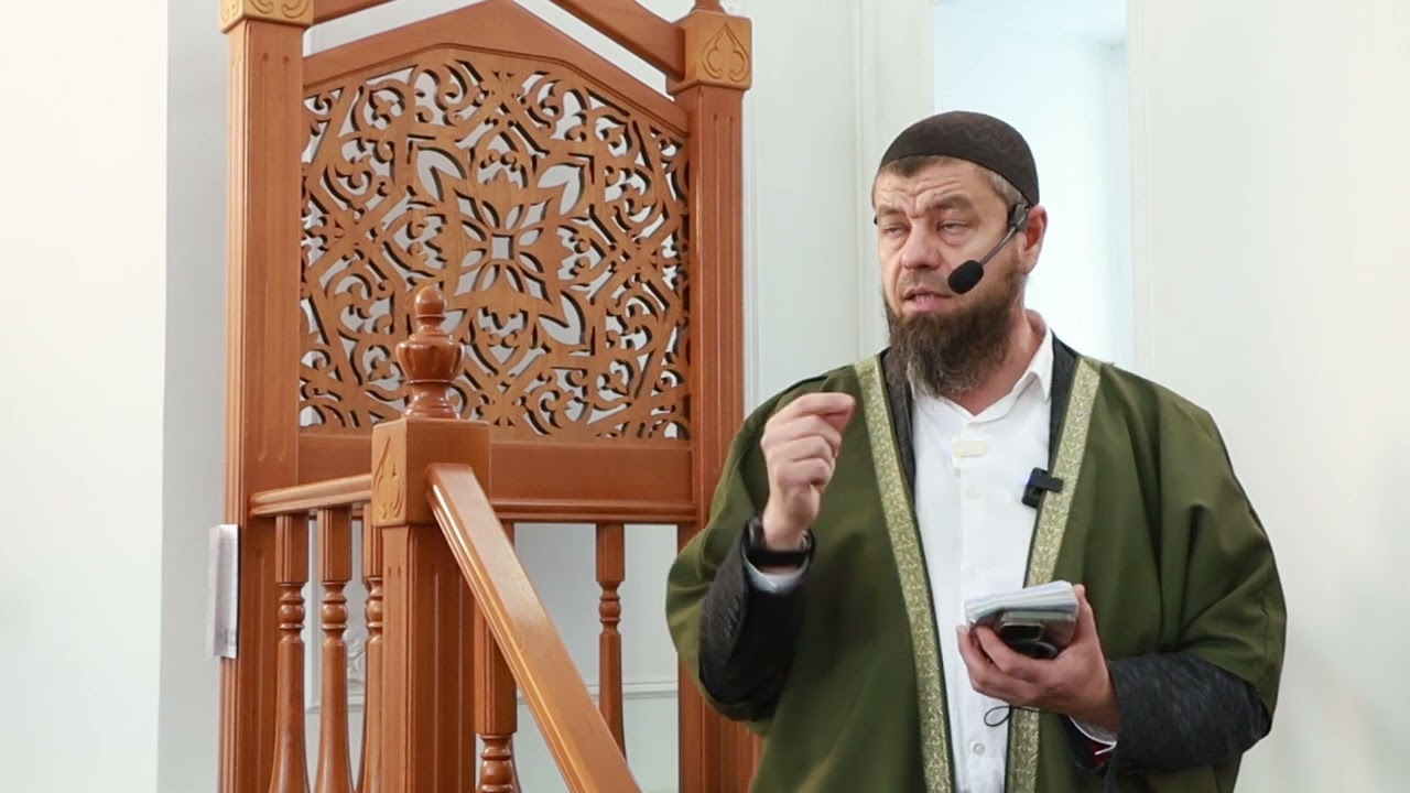 Душа. Вагаз. Мухаммад хазрат 