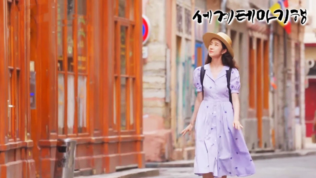 세계테마기행 - 로망 가득 프랑스- 몽블랑 가는 길_#001