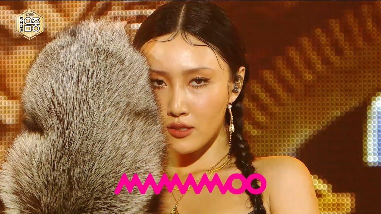 [쇼! 음악중심 4K] 마마무 -아야 (MAMAMOO -AYA) MBC 201107 방송