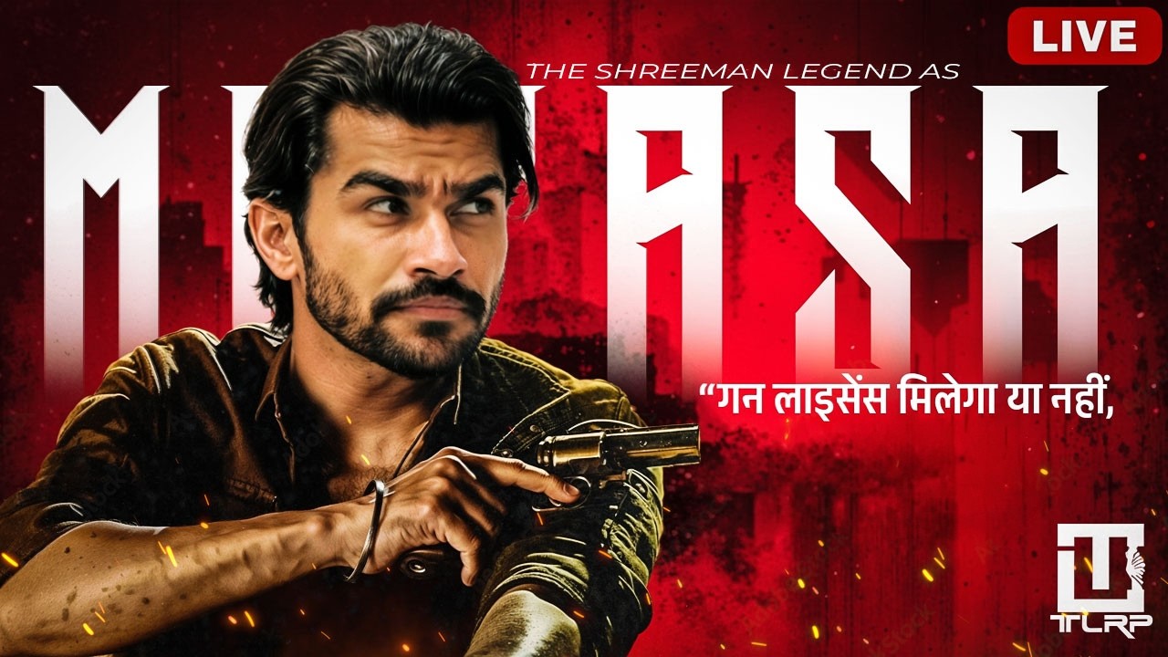 Kya आज होगा शहर का आरमार अपना ? | TLRP