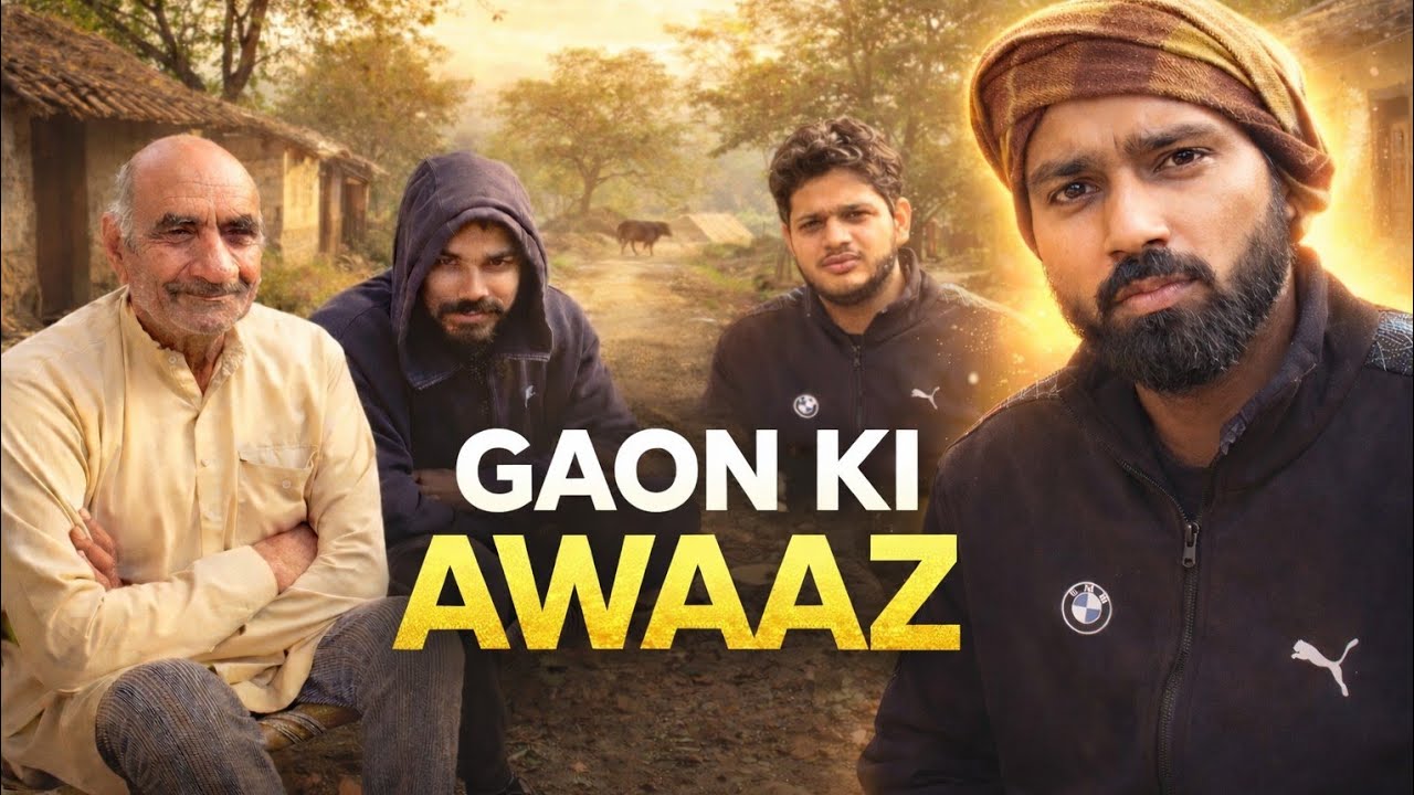 GAON KI AWAAZ | RUKANPUR, MUZAFFARNAGAR , UTTAR PRADESH  -- Ki Ground Reality