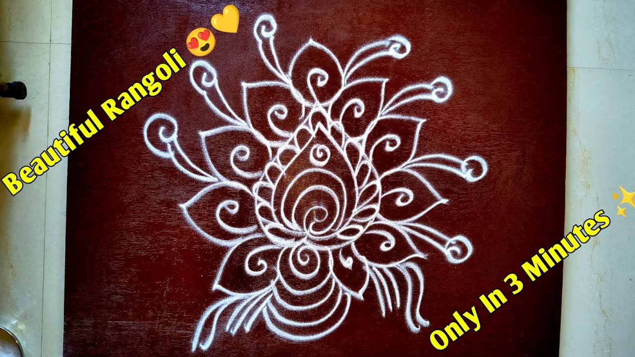 3 Minute Easy Rangoli 😍 | Simple Daily Kolam Muggulu Rangoli Design | ShriGRangoli Art 