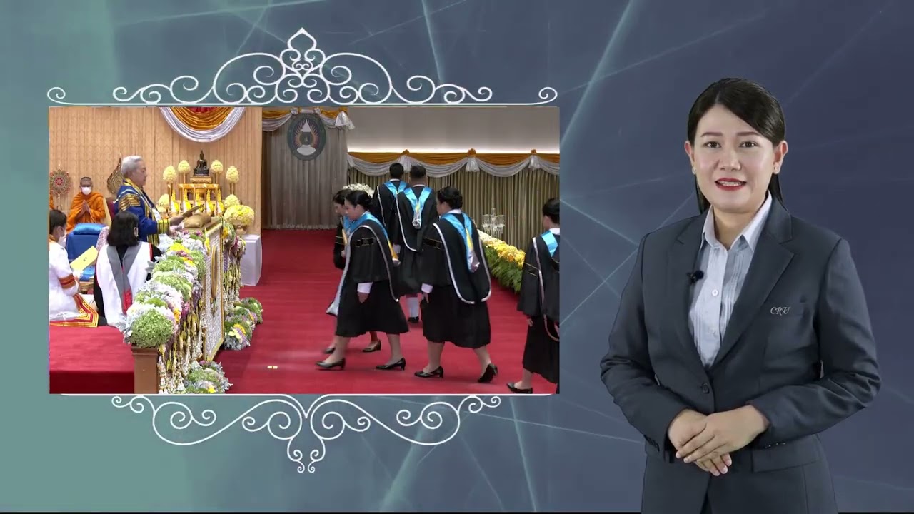 แนะนำสถานที่และการเดินทางไปยัง หอประชุมสิริวรปัญญา มหาวิทยาลัยราชภัฏนครปฐม