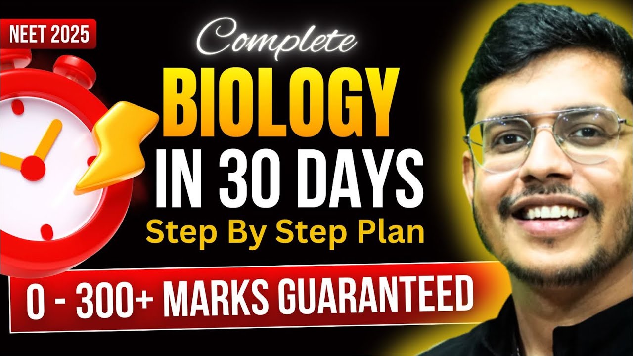 How To Score 300+ Marks In NEET 2025 Biology In 30 Days | Most Realistic Strategy | Dr. Anand Mani