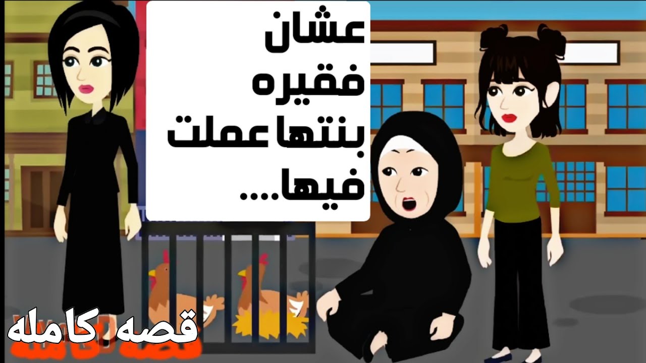دراهم دراهم دهب غوايش دهب خاتم اخضر. تبرعات