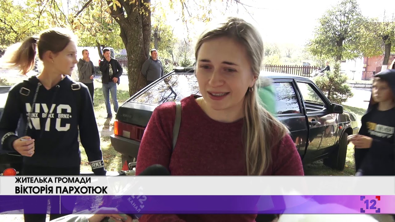 День Цуманської громади