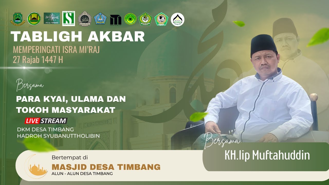 🔴 LIVE | MEMPERINGATI ISRA MI'RAJ  NABI MUHAMMAD SAW | BALAI DESA TIMBANG | KUNINGAN 16 / 01 / 2026