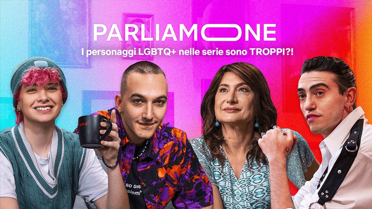“È stata una serie tv a farmi capire di essere GAY” | Parliamone | Netflix Italia
