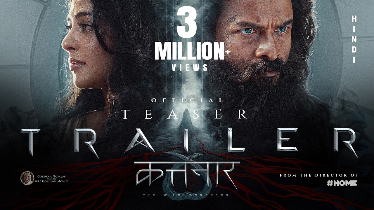 Kathanar - Official Trailer (Hindi) | Jayasurya | Anushka Shetty | Rojin Thomas | Gokulam Gopalan