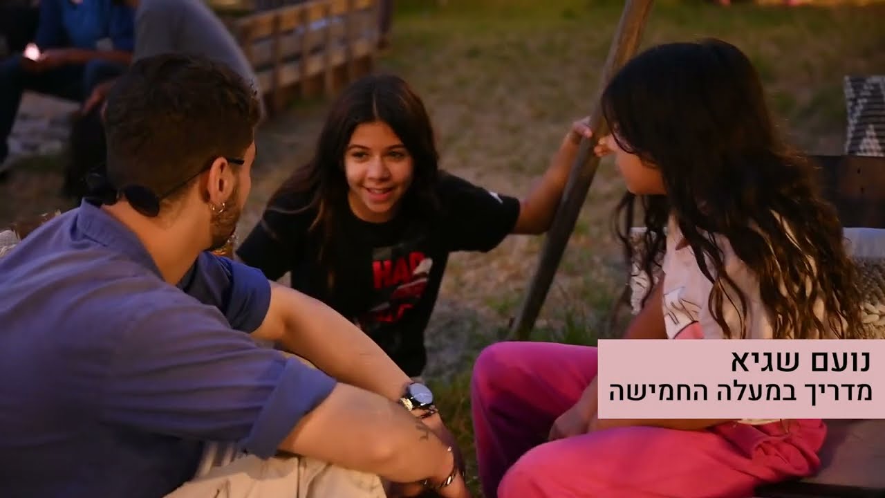 מערך פעולה חינוכית בחירום, מלחמת חרבות הברזל
