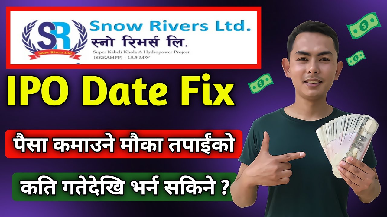 snow rivers limited ipo | snow rivers limited ipo date