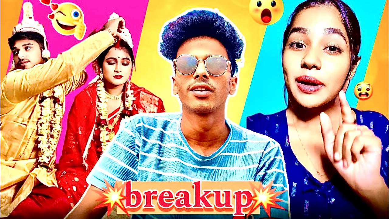 বিয়ে না Prank ছিলো 😱~/ Bubai Roy And Koyel Roy Prank Roast~/​⁠​⁠@LOLDED-1