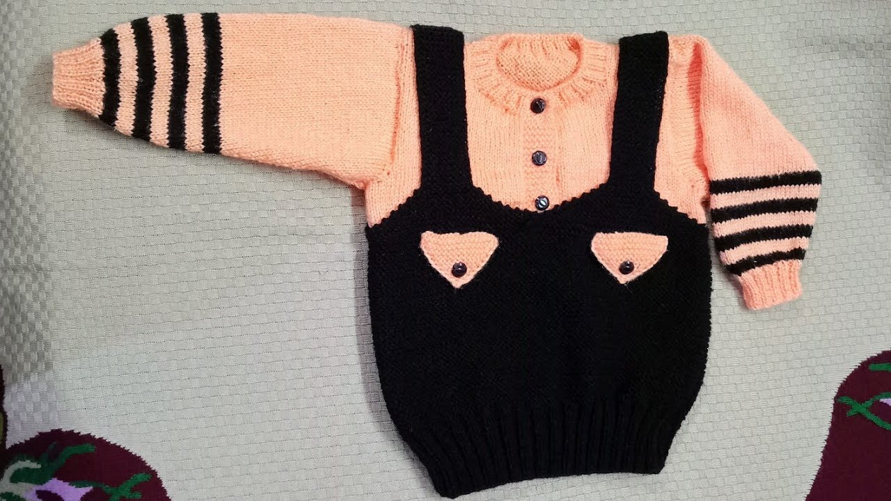 1-6 month stylish baby woolen sweater | woolen baby sweater latest design | designer baby sweater