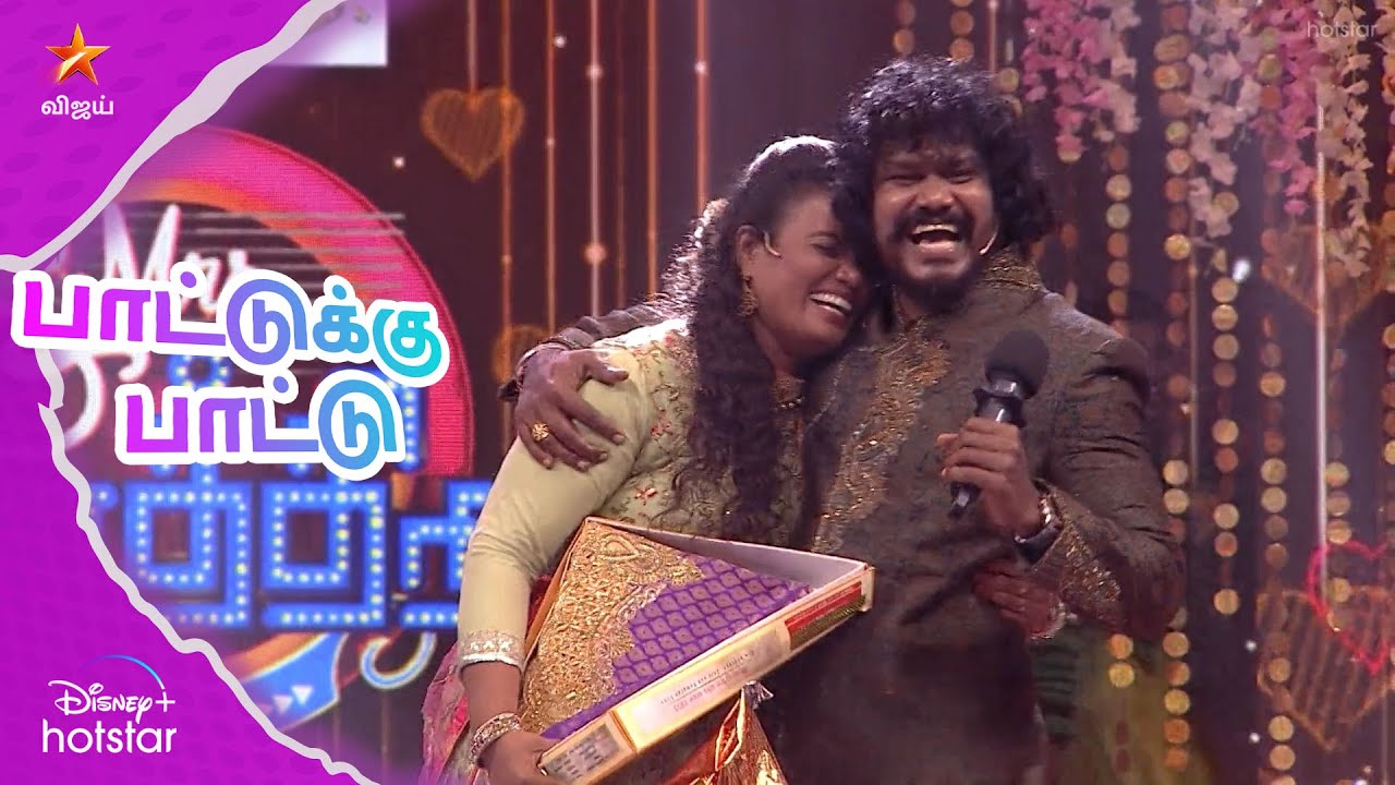 Mahalingam Magical Voice| பாட்டுக்கு பாட்டு🎼Ep 35 | Mr & Mrs Chinnathirai Season 4